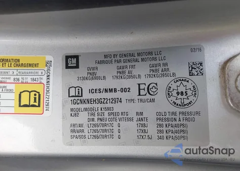 2016 Chevrolet Silverado 1500 Ls/Wt из США, поврежденный, VIN 1GCNKNEH3GZ212974